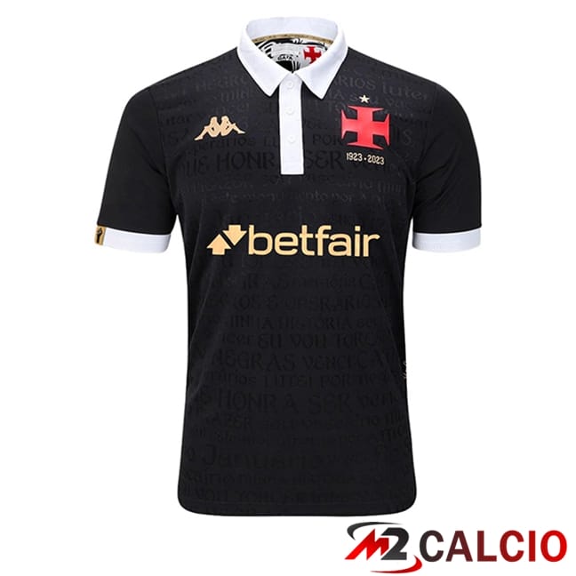 Maglie Calcio CR Vasco Da Gama Terza 2024/2025