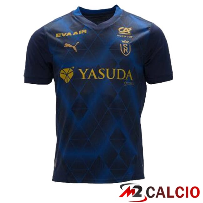 Maglie Calcio Stade de Reims Seconda Blu 2024/2025