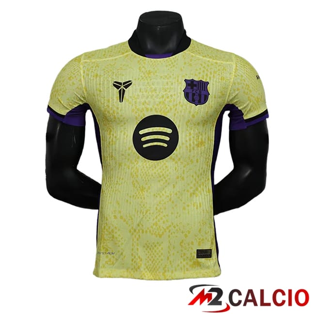 Maglie Calcio FC Barcellona Seconda Leaked Version 2025/2026