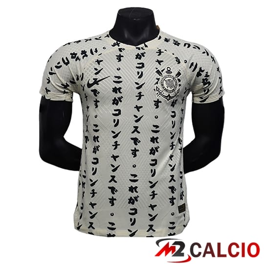 Maglie Calcio Corinthians Terza 2025/2026