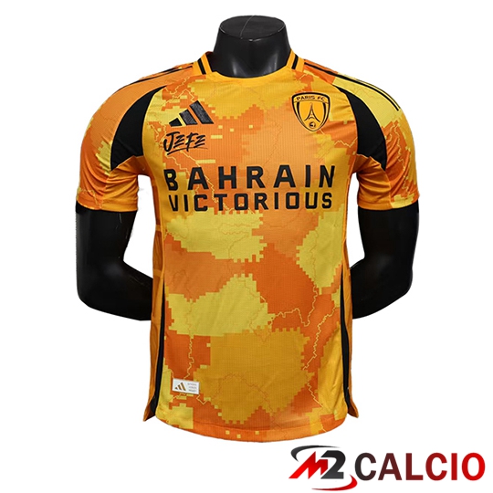 Maglie Calcio PSG Terza 2025/2026