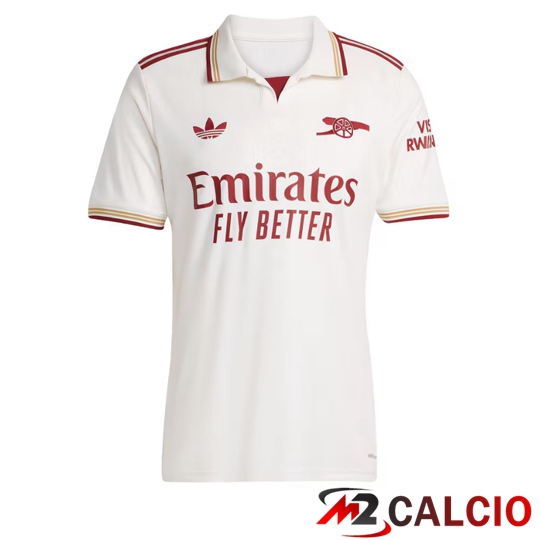 Maglie Calcio Arsenal Terza 2025/2026  Maglie Calcio Arsenal Terza 2025/2026