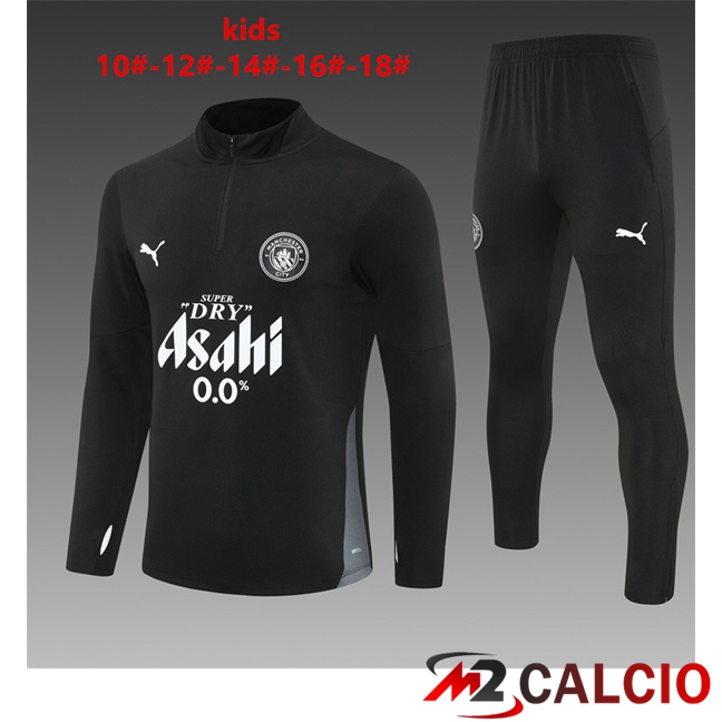 Insieme Tuta Calcio Manchester City Bambino Nero 2025/2026