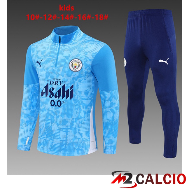Insieme Tuta Calcio Manchester City Bambino Blu 2025/2026