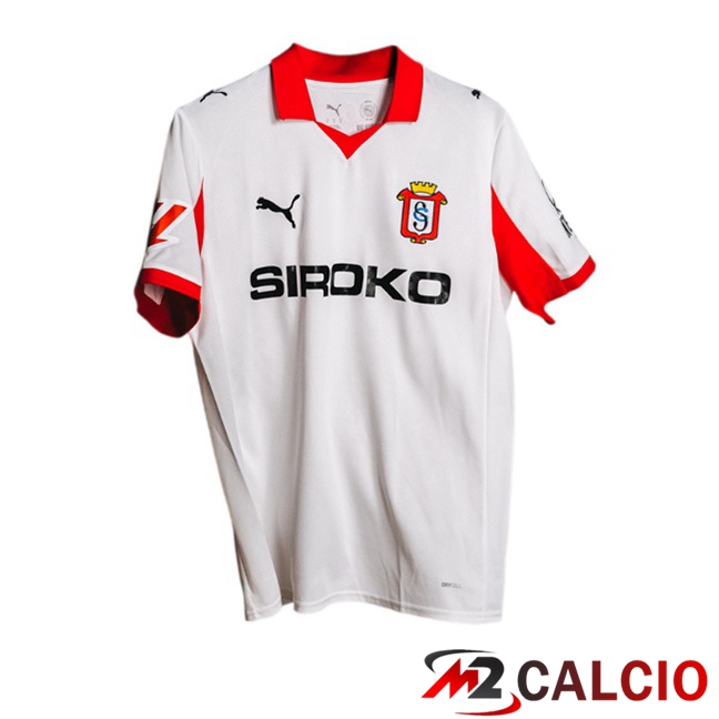 Maglie Calcio Sporting Gijon Terza Bianco 2025/2026  Maglie Calcio Sporting Gijon Terza Bianco 2025/2026