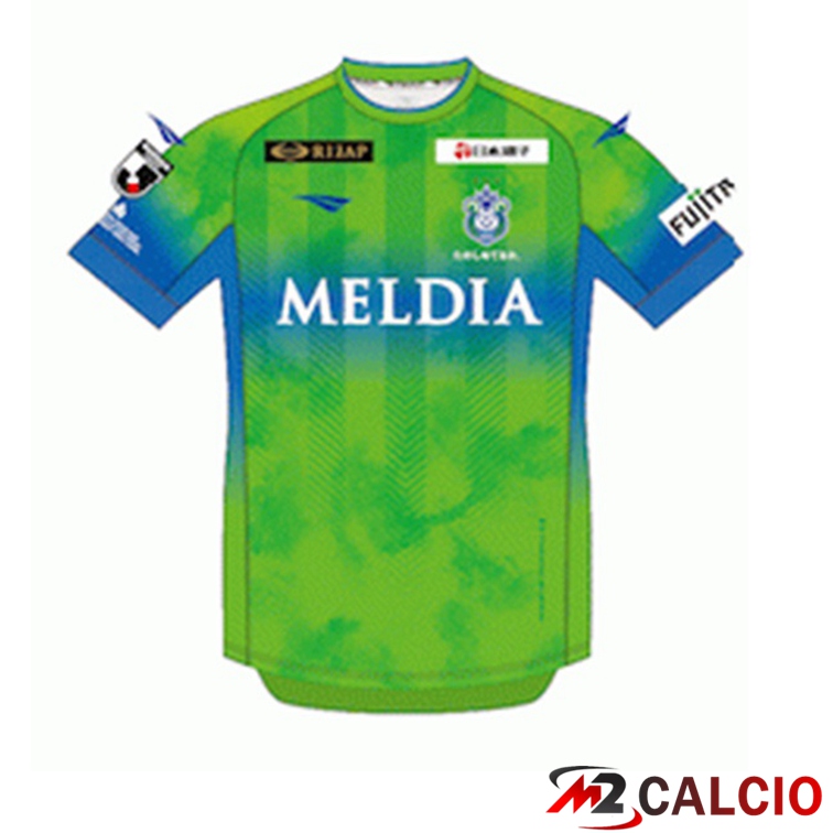 Maglie Calcio Shonan Bellmare Prima Verde 2022