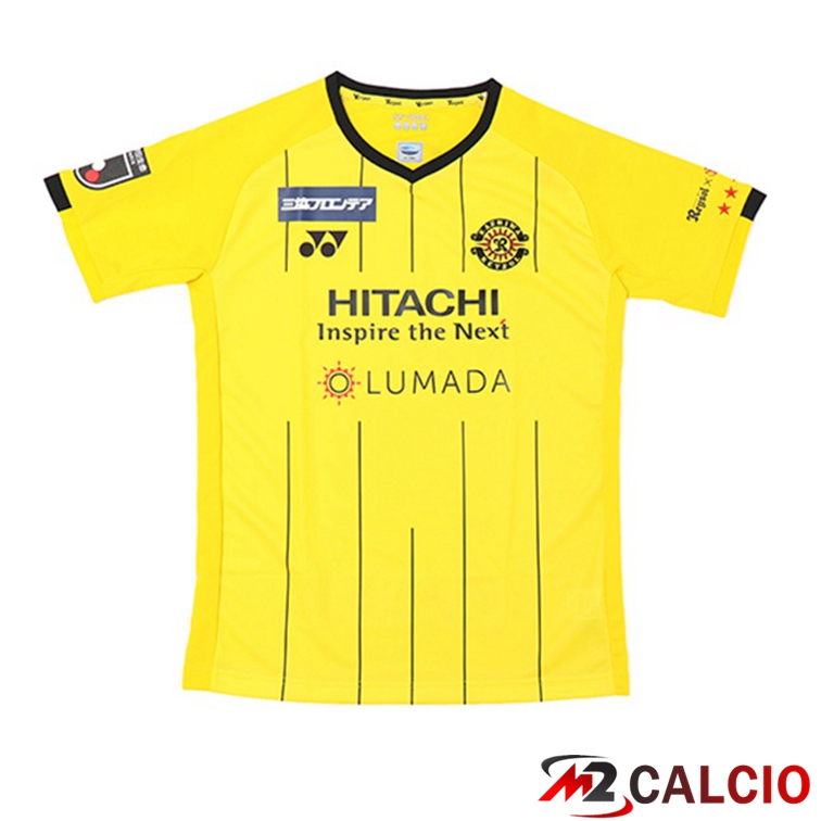 Maglie Calcio Kashiwa Reysol Prima Giallo 2022