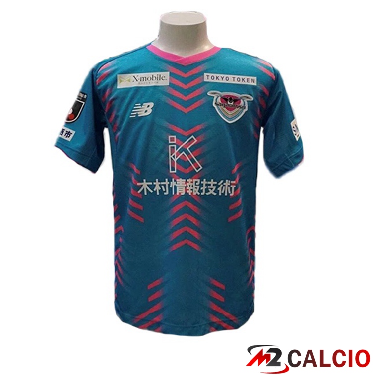 Maglie Calcio Sagan Tosu Prima Blu 2022