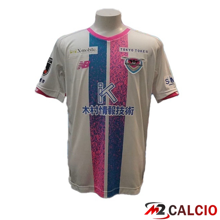 Maglie Calcio Sagan Tosu Seconda Bianco 2022