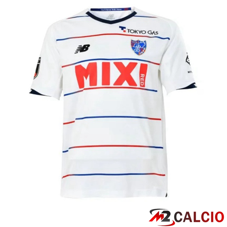 Maglie Calcio FC Tokyo Seconda Bianco 2022